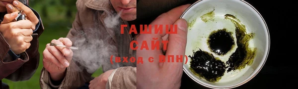 прущий лед Богородск